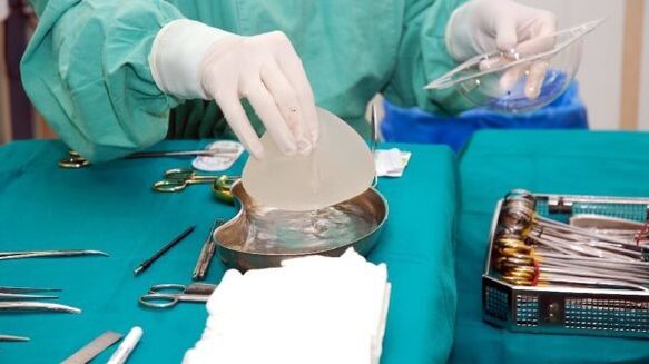 prothèse d'augmentation mammaire